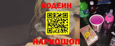 сатива Азнакаево
