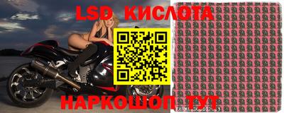 сатива Азнакаево