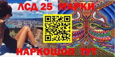 тгк Абакан