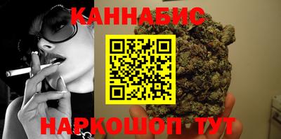тгк Абакан