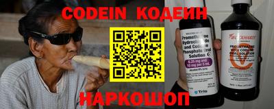 сатива Азнакаево