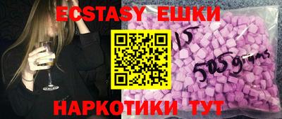 сатива Азнакаево