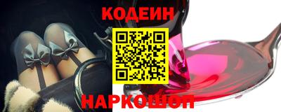 сатива Азнакаево
