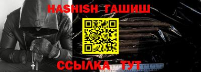 тгк Абакан
