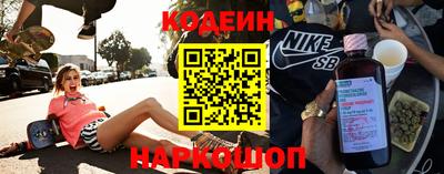 тгк Абакан