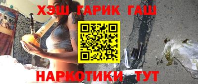 тгк Абакан